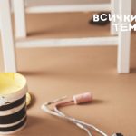 нов живот на старите мебели