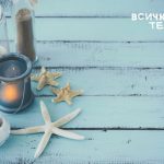 Лятото чука на вратата – внеси цвят в дома си