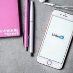 Как да привлечем потенциални работодатели в LinkedIn?