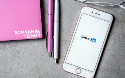 Как да привлечем потенциални работодатели в LinkedIn?