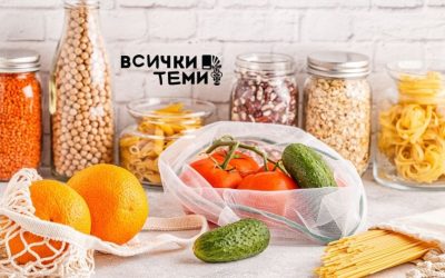 Как да съхраним различни хранителни продукти за по-дълго време?