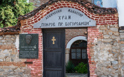Самоковски манастир – история и интересни факти