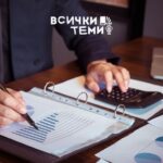 как се използва кредитен калкулатор, кредитен калкулатор за офериране, как работи един кредитен калкулатор