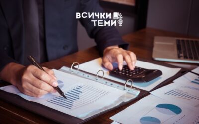 Как да придобием реална представа за цената на кредита с кредитен калкулатор?