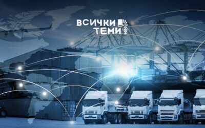 7 начина, по които тази фирма за международен транспорт изстрелва бизнеса ти напред
