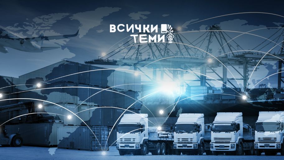 7 начина, по които тази фирма за международен транспорт изстрелва бизнеса ти напред