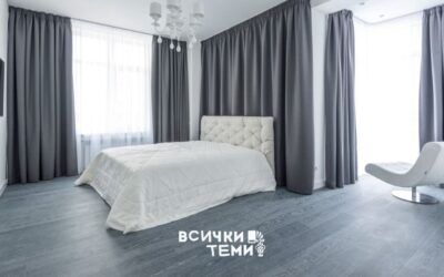 Затъмняващи завеси или blackout пердета – Каква е разликата и кое е по-добро?