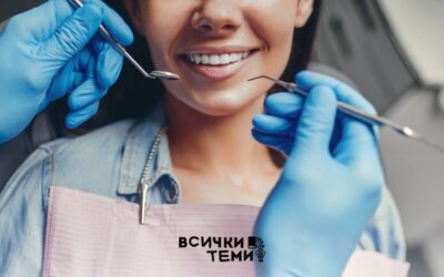 Какво е композитен бондинг и защо е сред най-популярните естетични процедури?