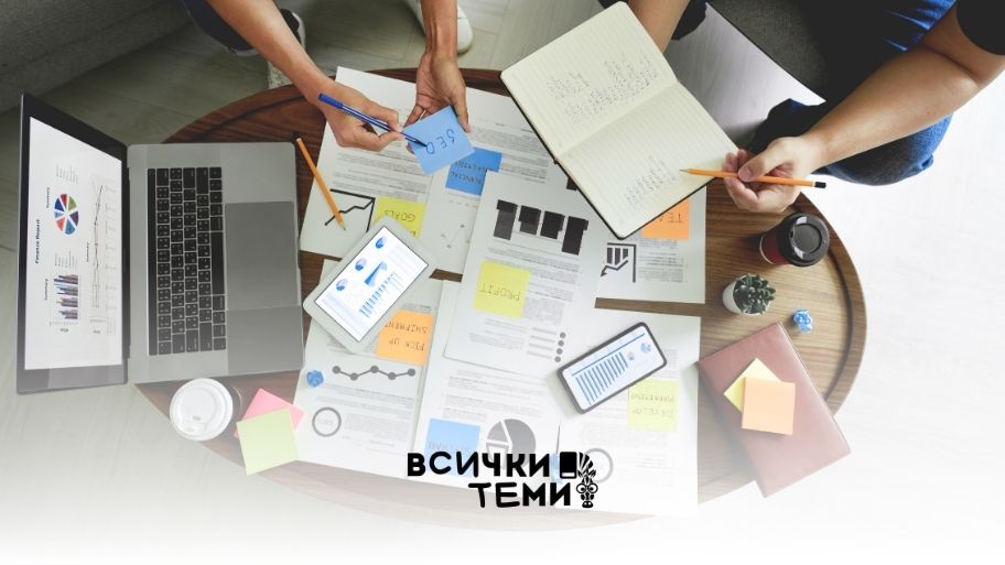 Варианти за име на фирма