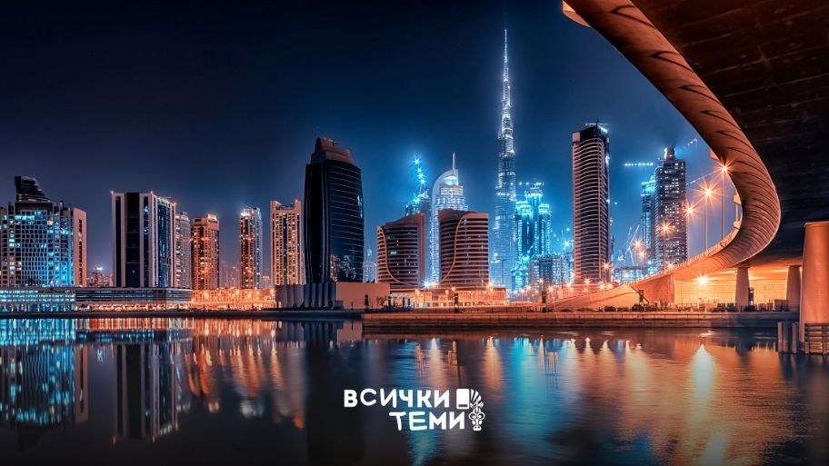 Екзотични зимни дестинации