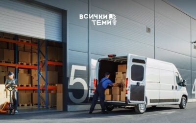 Тенденции в транспорта и логистиката за 2026 г.