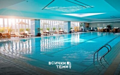 Хотели с басейни около София – ТОП 4 идеи за зима 2025/2026