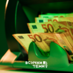 Банкнотоброячна машина спести време, намали грешките и повиши сигурността на бизнеса си