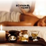 Какво всъщност се случва с тялото ти по време на тайландски масаж