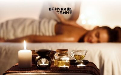 Какво всъщност се случва с тялото ти по време на тайландски масаж?