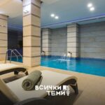 топ дестинации за спа уикенд, спа уикенд през 2026, идеи за спа уикенд