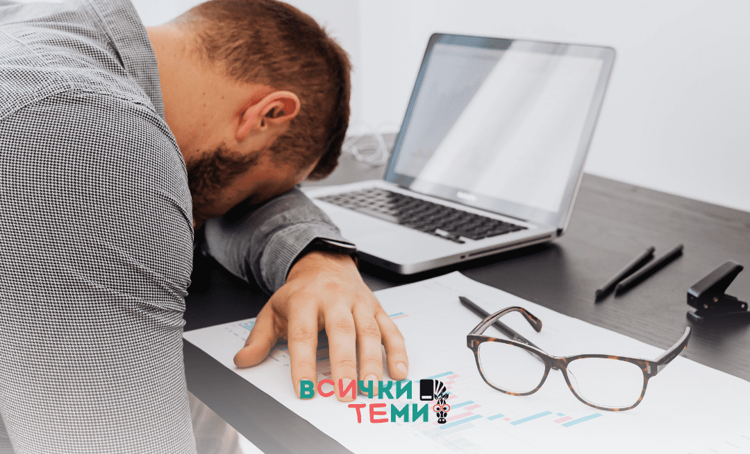 Проблеми със съня: Защо се будиш уморен, дори след 8 часа