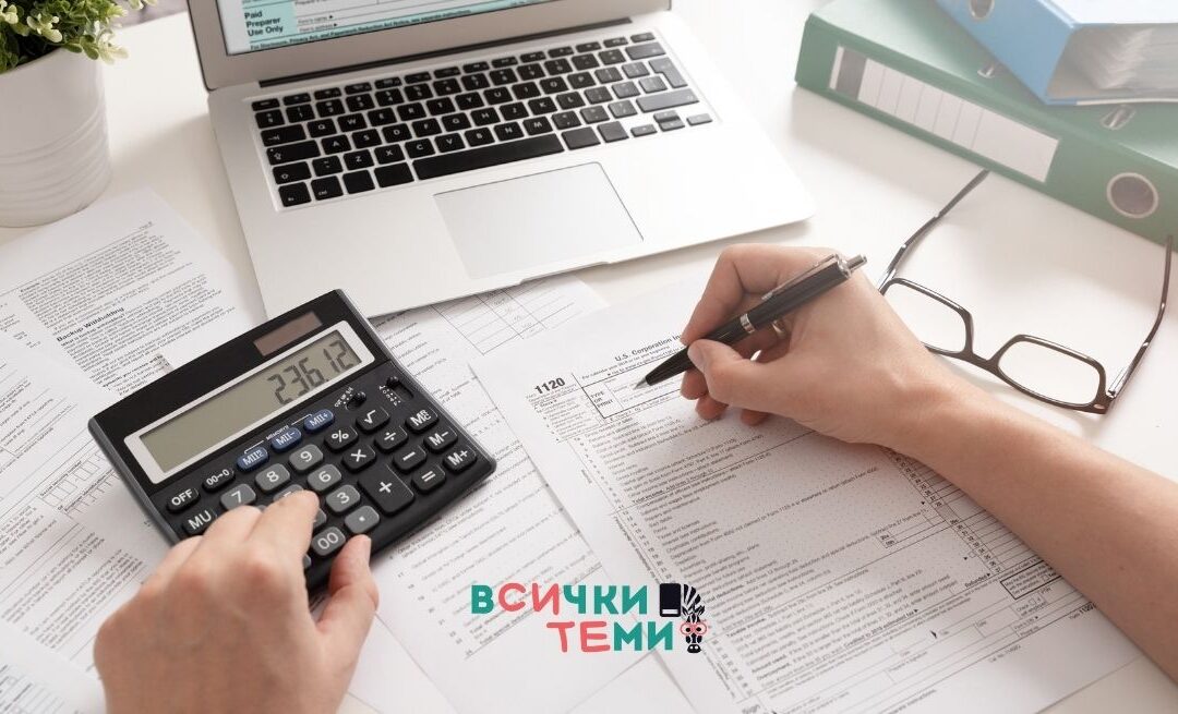 Процент прослужено време – дефиниция, формула и приложение