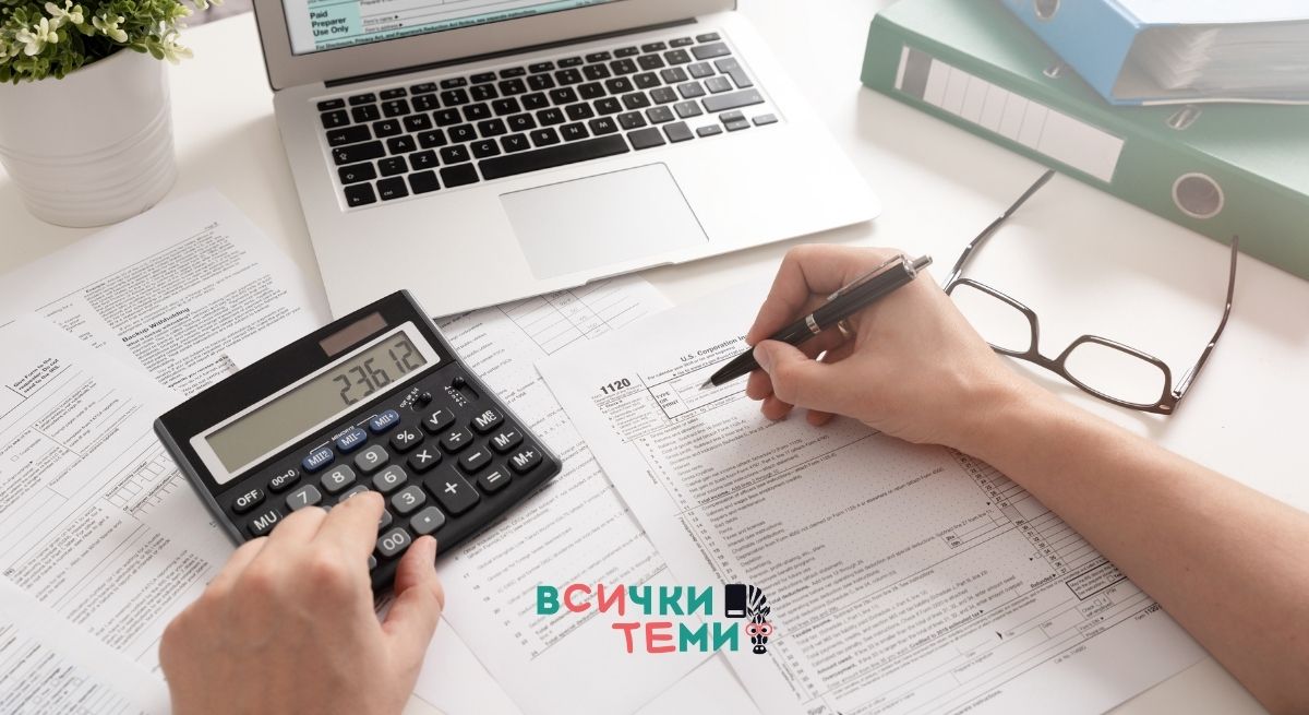 Процент прослужено време - дефиниция, формула и приложение