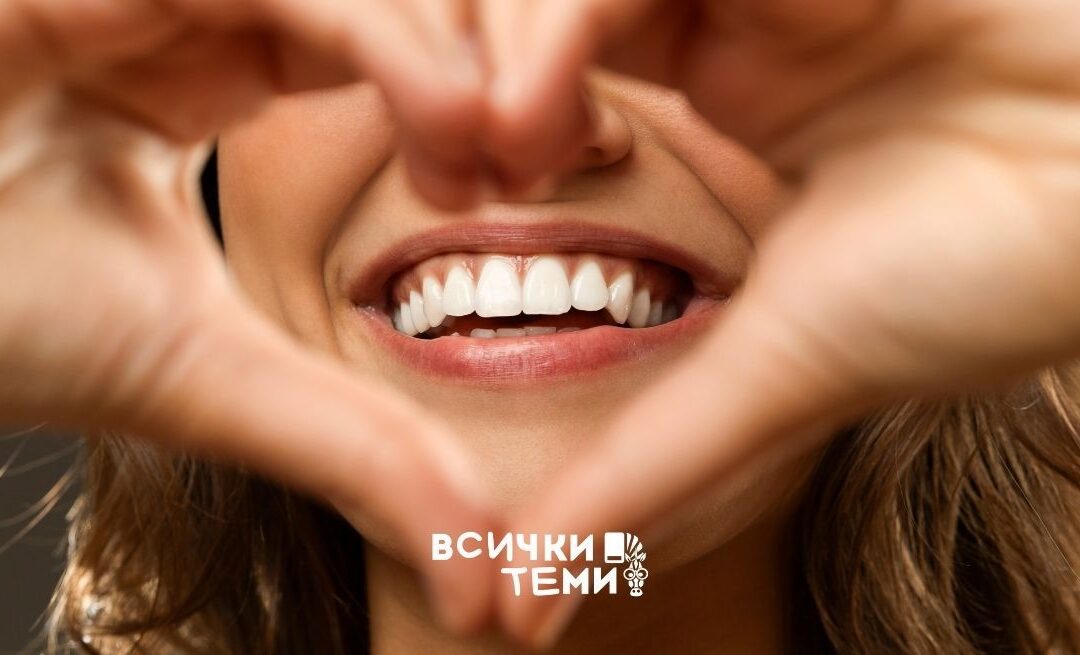 Фасети за зъби – какво представляват и кога са подходящ