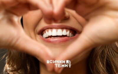 Фасети за зъби – какво представляват и кога са подходящ