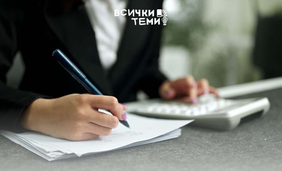 Едно предупреждение е достатъчно – Как започва данъчна проверка по сигнал?