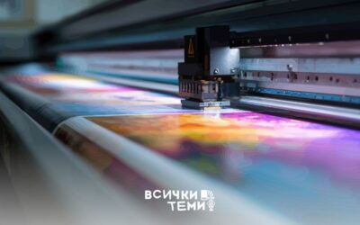 Рекламата, която не можеш да скролнеш – Силата на широкоформатния печат