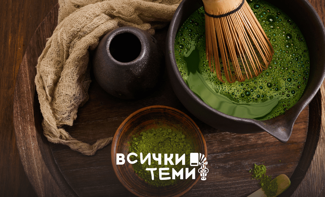 5 доказани матча ползи: защо да замениш кафето с нея