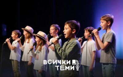 Как правилната вокална подготовка за ученици отваря пътя към голямата сцена?