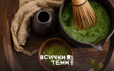 5 доказани матча ползи: защо да замениш кафето с нея