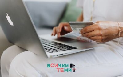 Потребителски кредит – 4 въпроса, които си струва да си зададеш през 2026 преди да подпишеш