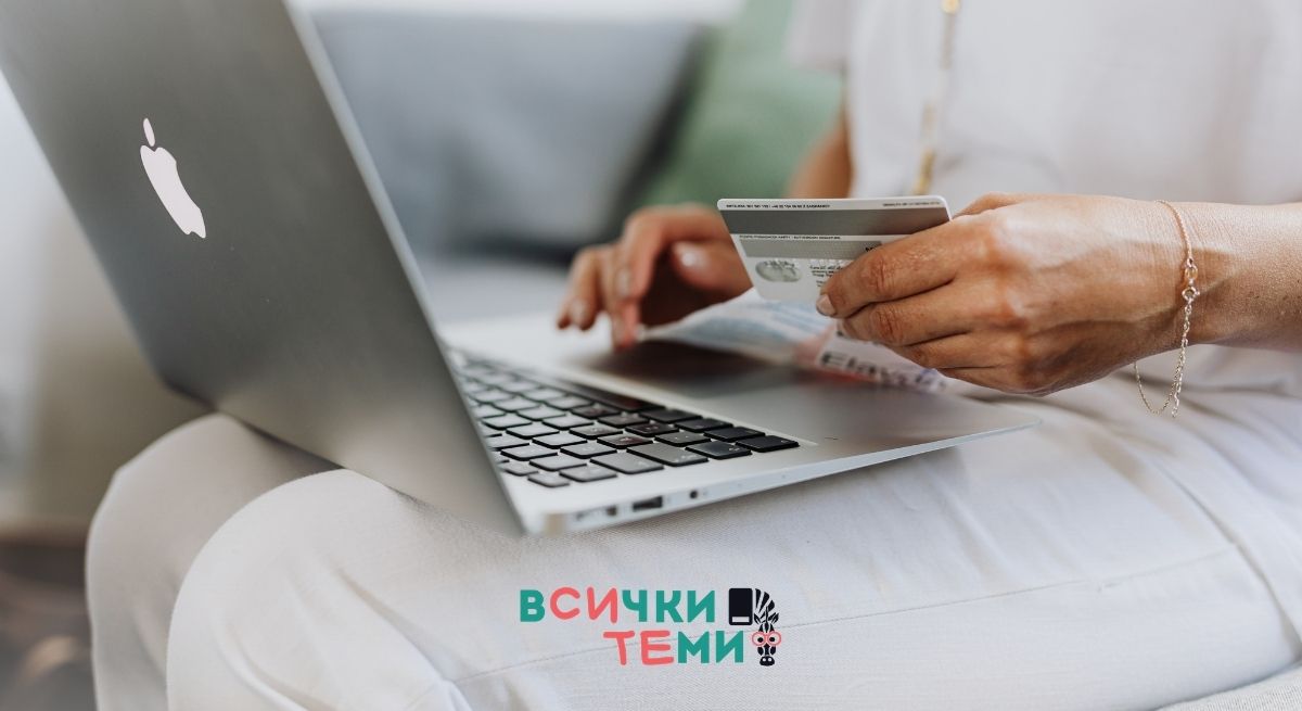 Потребителски кредит, потребителски кредит калкулатор