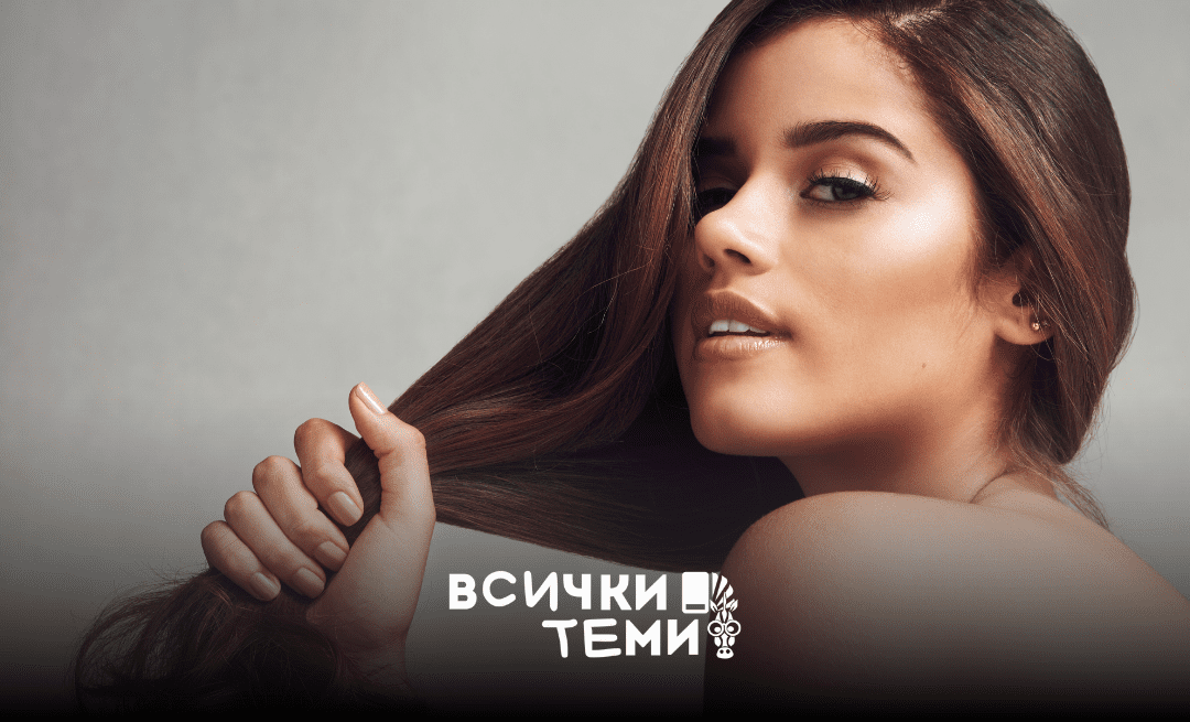 Храни за здрава коса: Пълно ръководство за блясък 