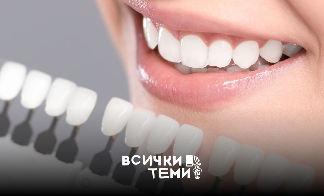 Циркониева коронка: естетика, здравина и комфорт в едно решение