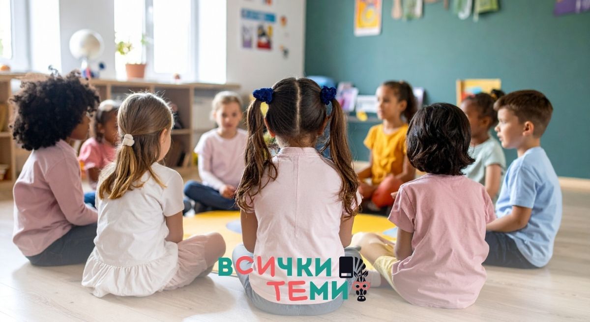 малки класове в училище