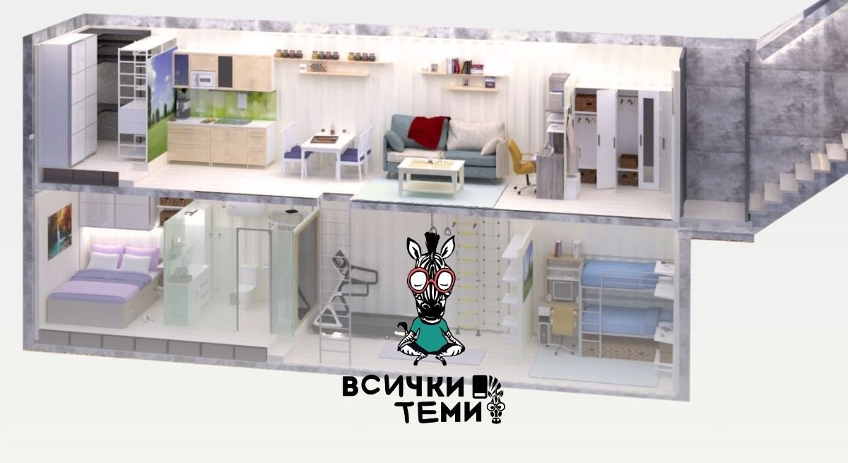 бункер