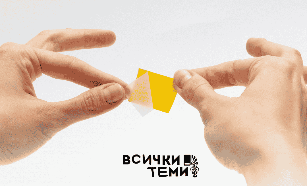 Двойнолепящи ленти: малкият инструмент, който решава големи проблеми в офиса и на обекта