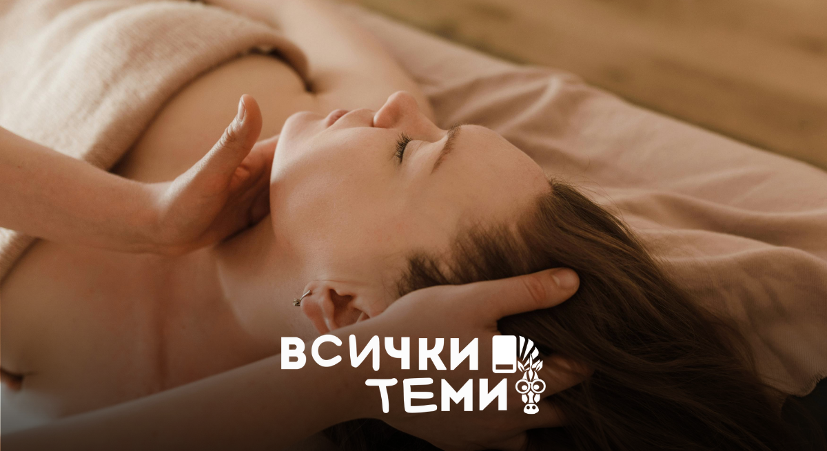 Head Spa - Как протича и как да изберете ваучер