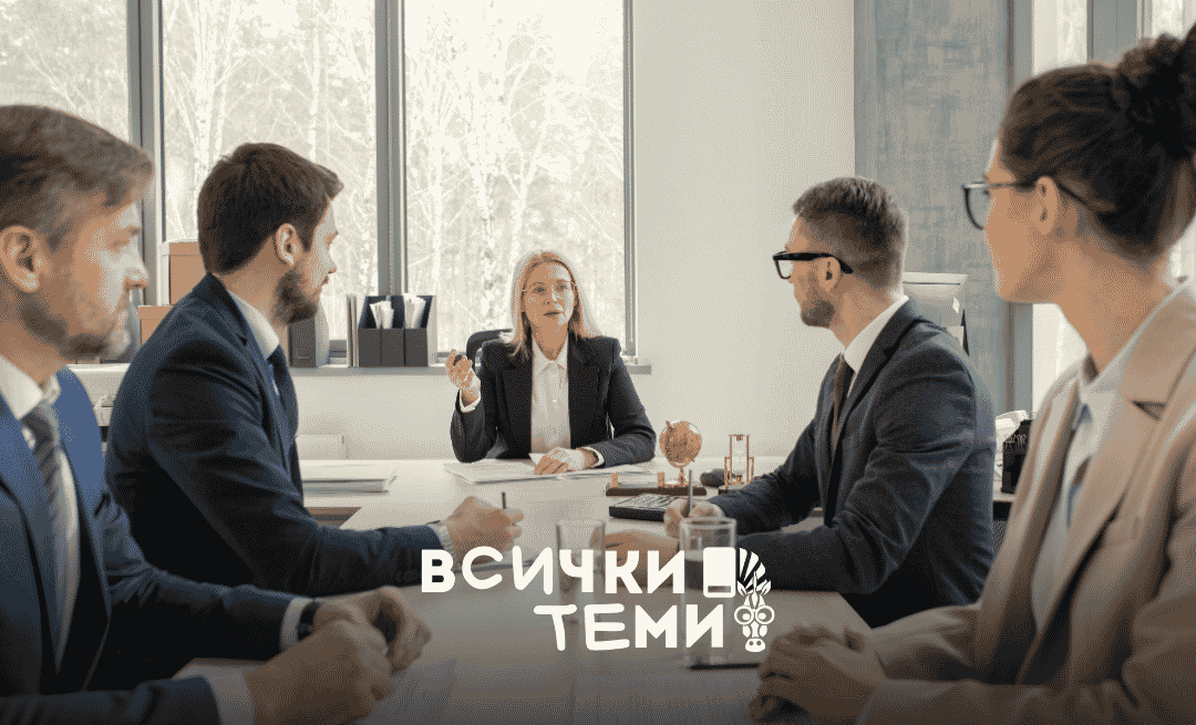 Счетоводна къща в София – Как да изберем надежден партньор за своя бизнес?