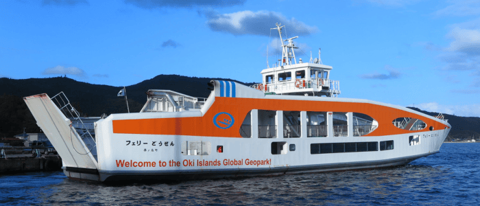 2. Нагоя – Сендай – Томакомай (Хокайдо, Япония) – Taiheiyo Ferry